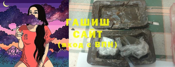 2c-b Богородицк